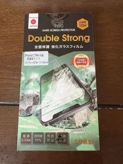 TEIQ iPhone 12 mini 強化ガラスフィルム