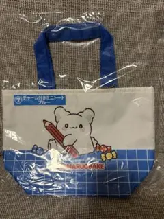 ★はなまるおばけ一番くじ　チャーム付きミニトート★