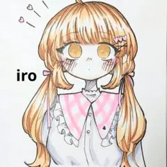 中2 iro 手描きイラスト「ハート×リボン×女の子」ポストカード