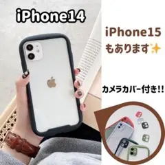 〇iPhoneケース 14 iFace風 黒 韓国 スマホカバー0109