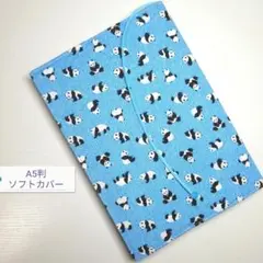 たくさんパンダ☆ハンドメイド☆ブックカバー(A5判ソフトカバー用)