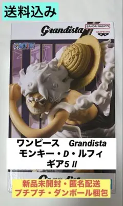 Item thumbnail for item c7eedb36-56ba-4260-a44e-37469791bd0f