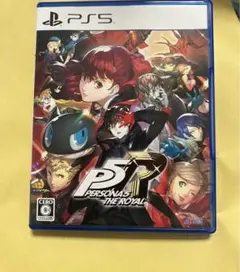 PS5 ペルソナ5 ザ・ロイヤル