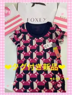 【タグ付き❤︎新品】Tシャツ❤︎カットソー❤︎トリーバーチ❤︎ToryBurch❤︎