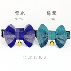 Item thumbnail for item 00f49834-0c75-4320-a887-d7dec3a2bd80