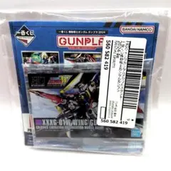 ガンダム 一番くじ 2024 I賞 アクリル スタンド ウイングガンダム