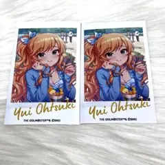 大槻唯 ミニブロマイド 2点 アイドルマスターシンデレラガールズ