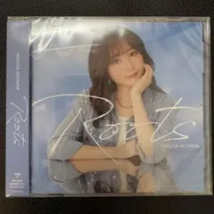 青山なぎさ アルバム Roots 通常盤