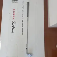 Titleist VokeyForged(2025)52°MODUS３105:S