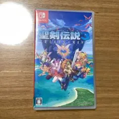 聖剣伝説3 Switch版