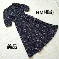 Item thumbnail for item b3222987-5f22-460e-bd56-7cc2513479d6