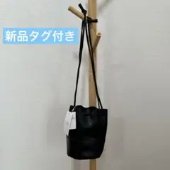 【新品未使用】ローリーズファーム　レザー巾着バック