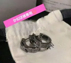 シルバーブラックピアス 両耳用（新品未使用）