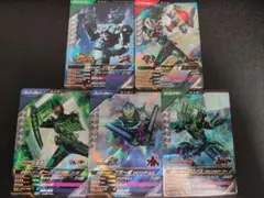 ガンバレジェンズ クロマティックブースター SR5種 コンプセット