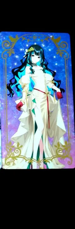 FGO ラ・シャンブル・エトワレ メモリアルカード テノチティトラン