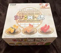 2025年最新】スシエルエー 梅の人気アイテム - メルカリ