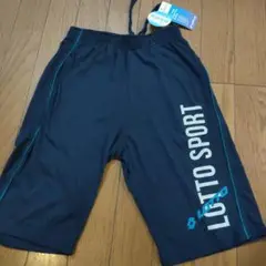 新品タグ付き　Lotto　ハーフパンツ　ネイビー　140