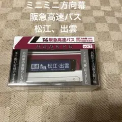 m20137334868_1.jpg?1746624149