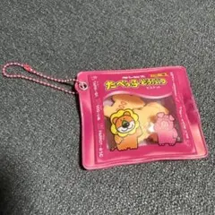 たべっ子どうぶつ　チャーム