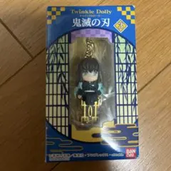 トゥインクルドーリー　鬼滅の刃3 時透無一郎
