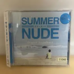 「SUMMER NUDE」オリジナルサウンドトラック