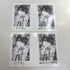 鯛代くん君ってやつは。　ネップリ　二枚