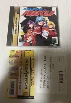 セガサターン　メタルファイターMIKU 葉書・帯付き