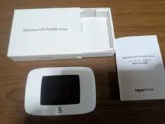 Rakuten WiFi Pocket Platinum ホワイト