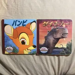 ディズニーゴールデンコレクション　バンビセットまとめ売り