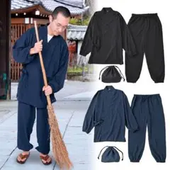 Item thumbnail for item ab84f88c-1d3c-4b66-9c0d-78af72ccbe69