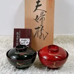2025年最新】輪島塗 濱田屋の人気アイテム - メルカリ