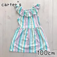 【carter's】ストライプ ストレッチワンピース 2歳3歳 海外子供服