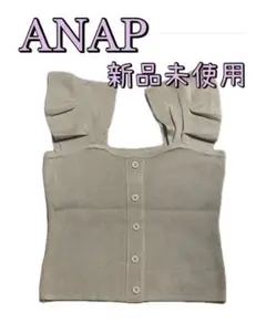 【新品未使用】ANAPタンクトップ(サイズfree)
