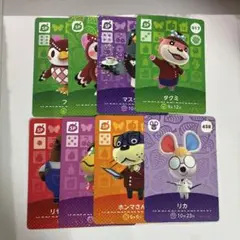 どうぶつの森 SPカードセット