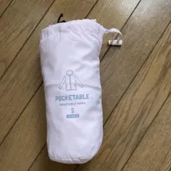 ユニクロ　ポケッタブルパーカー