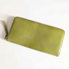 マーガレットハウエル　アトランティック　 ライトグリーン 長財布 エナメル