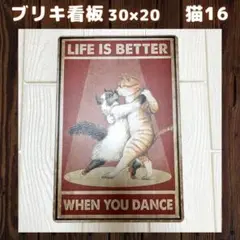 猫１６ブリキ看板ヴィンテージ壁掛けパネルアンティークレトロ雑貨インテリア1A