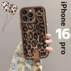 iPhone16pro ヒョウ柄　スマホケース ストラップ　ギャル　お洒落