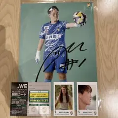 ジェフレディース　望月　ありさ選手　さ直筆サインフォト他