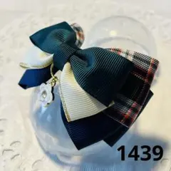 Item thumbnail for item 63ac6777-c1fd-4789-8f9c-80571544cc85