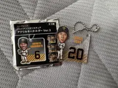 読売ジャイアンツ　戸郷翔征選手　アクリルキーホルダー
