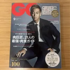 ☆ GQ JAPAN 2015年 9月号 ☆ 本田圭佑
