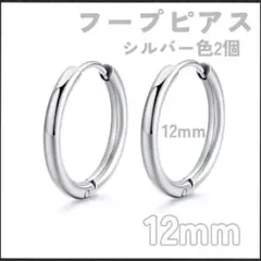 Item thumbnail for item 770dff71-208b-4e1d-9d20-b99349db5866