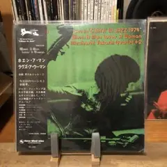 後藤芳子・水橋孝カルテット/Day Dream　見本盤　LPレコード JAZZ 後藤芳子・水橋孝カルテット/Day Dream見本盤LPレコード JAZZ