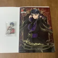 ツイステ デュース クリアビジュアルポスター 式典服 1st アクリルスタンド