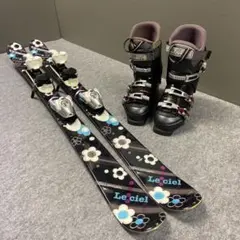 短い板お探しの方 ショートスキー SALOMON サロモン130cm