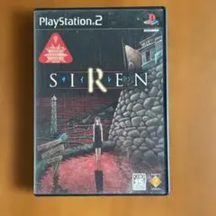 PS2 サイレン