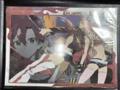 未開封　グレンラガン　ヨーコ　クリアファイル