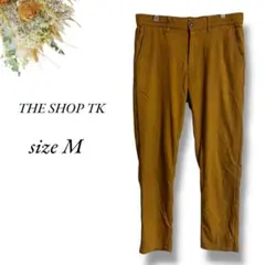 THE SHOP TKドロストパンツM ブラウン ヘリンボーン柄 秋冬3992