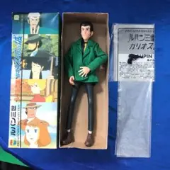 ルパン三世 カリオストロの城 メディコムトイ プレアセンブル コレクション